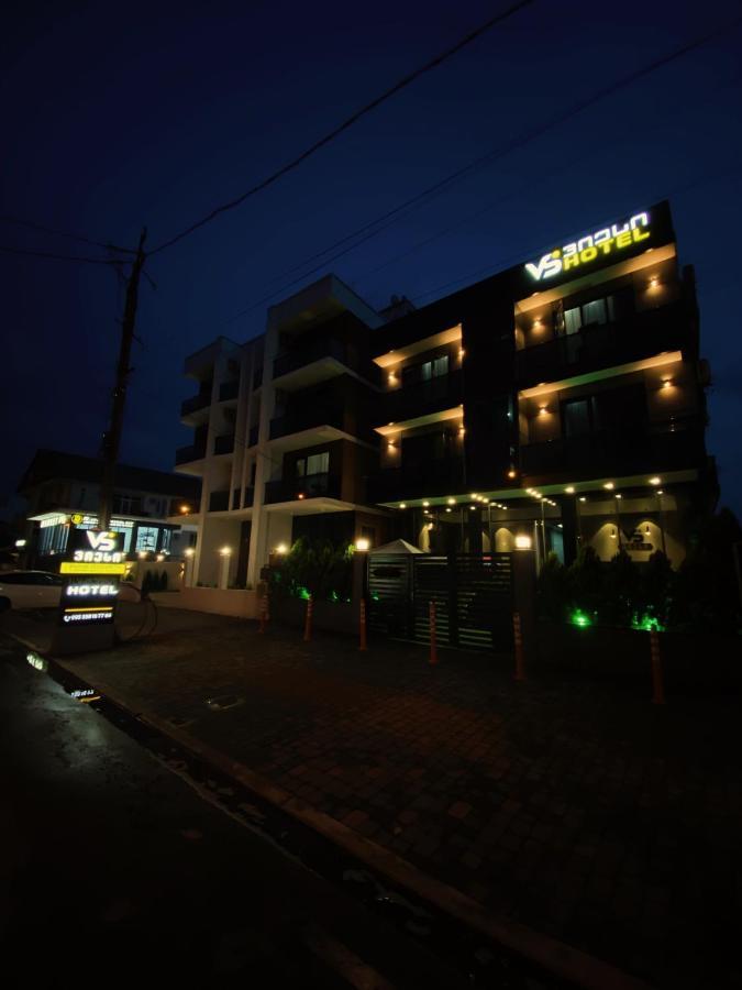 Hotel Vs كوبوليتي المظهر الخارجي الصورة